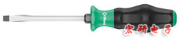 1334 SK Screwdriver for slotted screws