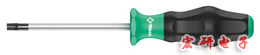 1367 TORX® screwdriver
