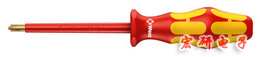 162 i PH/S VDE-insulated screwdriver for PlusMinus-screws (Phillips/slotted)
