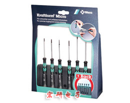 2035/6 B Electronics Screwdriver Set + Rack