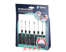 2069/6 Electronics Screwdriver Set + Rack