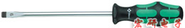 345 VSM Screwdriver for slotted screws 345 VSM Screwdriver for slotted screws