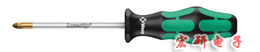 350 PH Screwdriver for Phillips screws 350 PH Screwdriver for Phillips screws