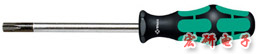 367 TORX® BO Screwdriver