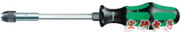 829/4/1 Bitholding Screwdriver