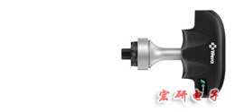 96 Vario Ratchet T-Handle