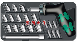 99/21 Kraftform Ratchet Set