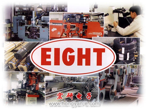 日本"EIGHT"百利牌超硬六角匙,日本八牌(Eight)六角板手系列