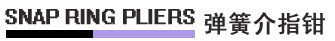 ձ ǯ ͷǯ ձͷ