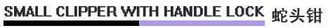 ձ ǯ ͷǯ ձͷ