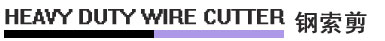 ձ ǯ ͷǯ ձͷ