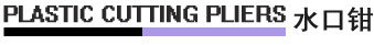 ձ ǯ ͷǯ ձͷ