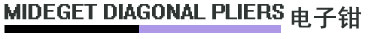 ձ ǯ ͷǯ ձͷ