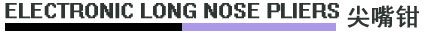 ձ ǯ ͷǯ ձͷ