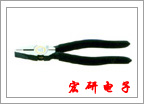 ձƣǯͷǯͷ 