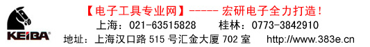 电子工具>日本马牌钳产品系列>电工平嘴钳 电工尖嘴钳 电工斜嘴钳