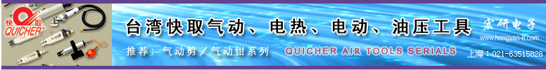 ̨QUICHERȡǯ