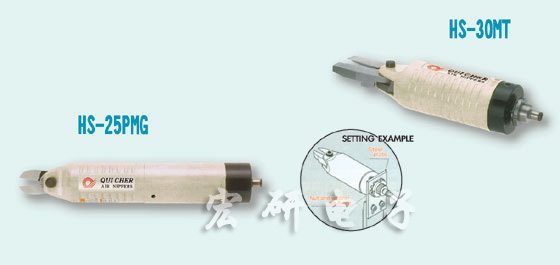台湾快取QUICHER机械自动化剪/钳,快取气动剪,快取气动钳