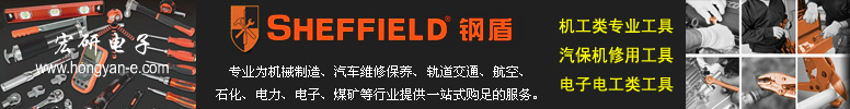 SHEFFIELDֶܹ