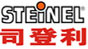 "STEINEL"&nbsp;  �¹�˾�����ȷ�ǹ/���۽�ǹ