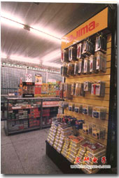 宏研电子(上海:021-63515828 桂林:0773-3842910)专业经营日本田岛工具产品(卷尺、螺丝刀、美工刀、锯): 日本田岛,田岛工具,田岛卷尺,TAJIMA田岛螺丝刀,田岛美工刀