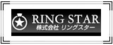 RING STAR工具箱