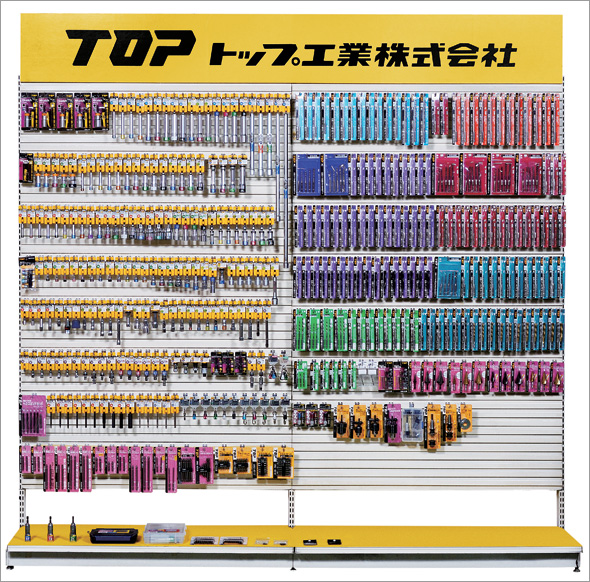 日本TOP超越工具