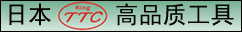 ձTTCƷʹߣSˮǯˮǯǯбǯ繤бǯ繤ǯǯ繤ƽǯǯƽǯѼڱǯǿƽǯǯǿƽǯǿбǯǿǯǯˮǯ˿ǯǯƽǯСͼǯ׵ǯ׼ǯȶ˾ǯױǯ׾;ǯװǯǯԲǯˮǯܵǯ