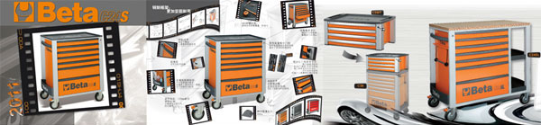 意大利百塔Beta工具、百塔Beta气动工具、百塔Beta工具车、百塔Beta汽车工具、百塔Beta汽保工具