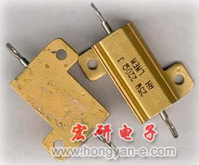 宏研电子(上海:021-63515828桂林:0773-3842910)经营大功率线绕电阻器,波纹电阻,可调电阻,瓷盘电阻,无底盘电阻,板型 电阻,铝壳电阻,被漆线绕电阻,陶瓷 ... 专业生产电阻系列:水泥电阻、无感电阻、绕 线电阻、铝壳电阻、陶瓷电阻、色环电阻、线绕电阻、碳膜电阻、金属膜电阻等系列产品大功率线绕电阻器,波纹电阻,可调电阻,瓷盘电阻,无底盘电阻,板型 电阻,铝壳电阻,被漆线绕电阻,陶瓷 ... 专业生产电阻系列:水泥电阻、无感电阻、绕 线电阻、铝壳电阻、陶瓷电阻、色环电阻、线绕电阻、碳膜电阻、金属膜电阻等系列产品