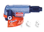 NAG-70S