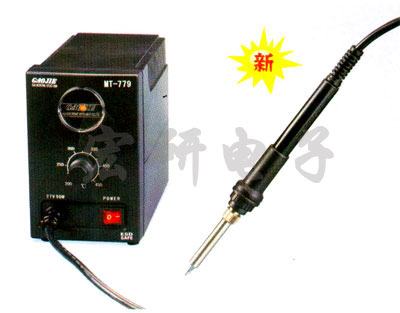 ƻǦרų́MT-775,776,777,777,778,779