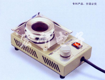 POT-91CT小型熔锡炉
