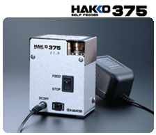 ׹HAKKO 375Զϵͳ