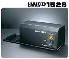 白光HAKKO 152B电阻机电动装备
