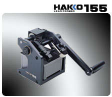 ׹HAKKO 155и