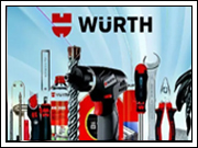 德国WUERTH伍尔特工具