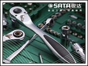 SATA﹤