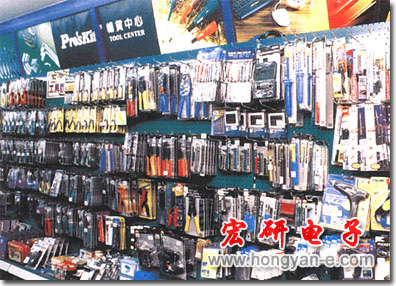 宝工工具,宝工手动工具,宝工电子工具,宝工工具套装