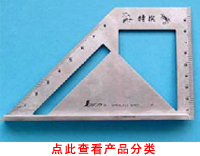 SHINWA亲和测量,宏研电子五金工具