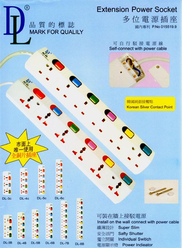 �����в��ӵ�Դ�ߣ�������Ψһ����ȫͭƬ��������װ��ǽ�ϽӲ���Դ���˱���ƣ���ȫ���ţ��������أ���Դ��ʾ��